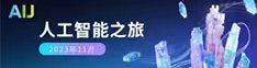 aij操小骚逼电影